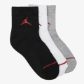 Nike Jumpman 