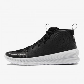 Sport vision under armour muske patike Clearance