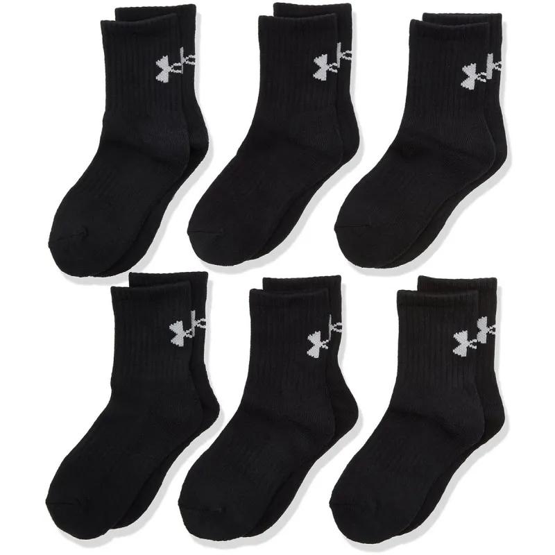 UNDER ARMOUR CHARGED COTTON 2.0 CREW-PAK 